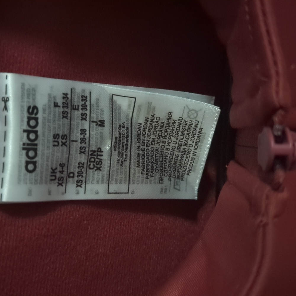 Adidas Jacket - Picture 2 of 2